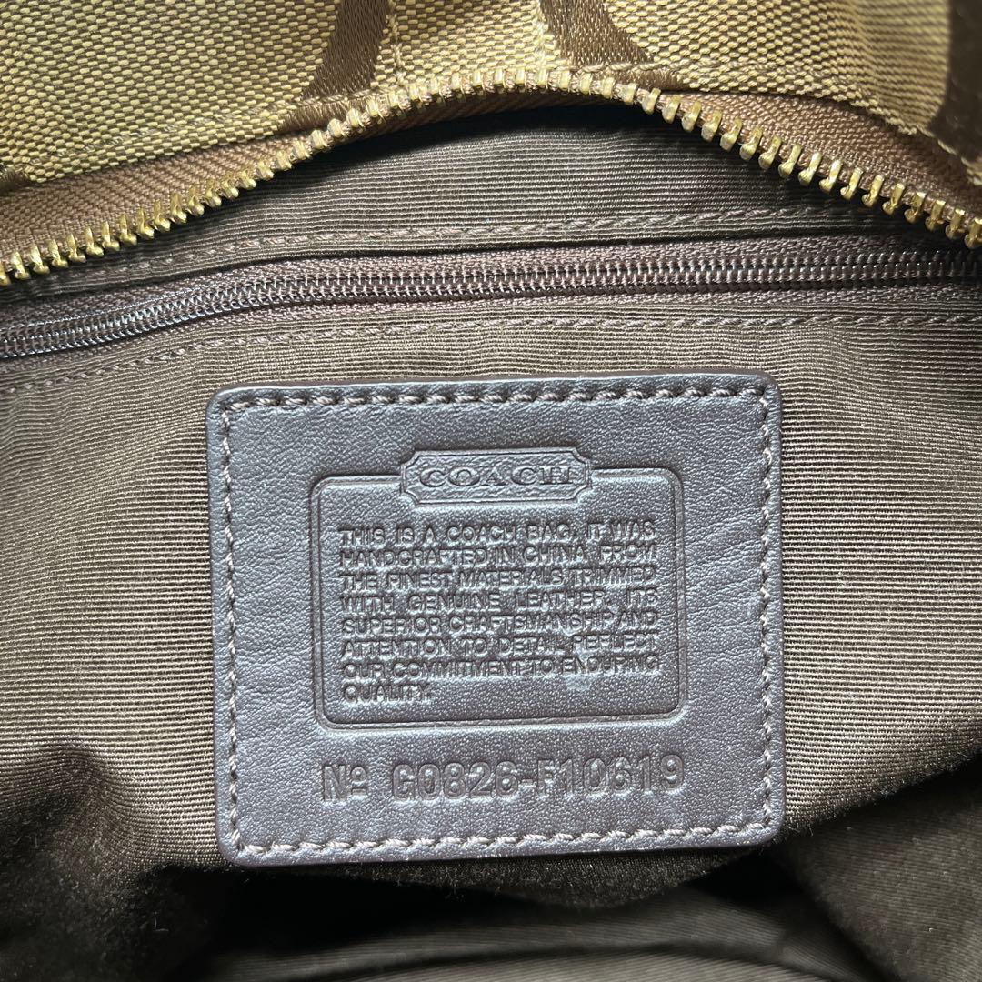 美品 COACH コーチ シグネチャー ターンロック ブラウン10619