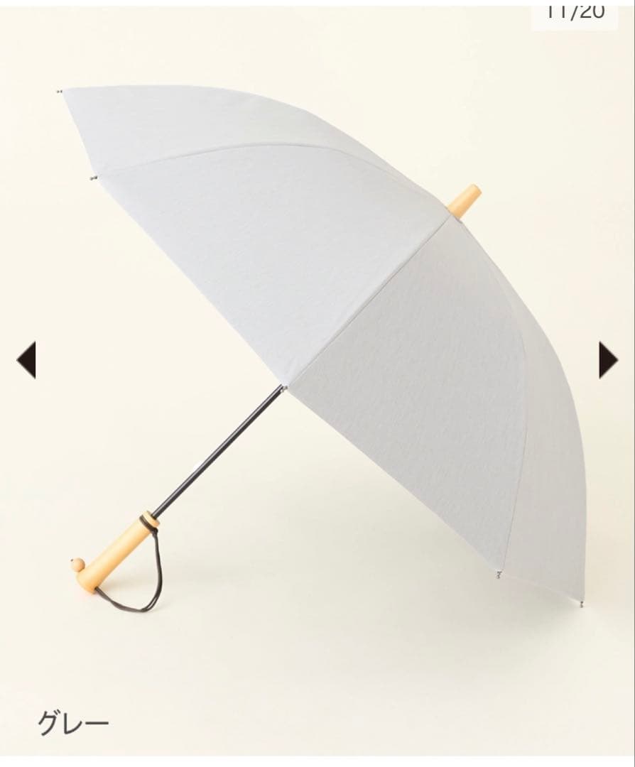 【新品未使用、タグ付き】サンバリア100 長傘S moku グレー