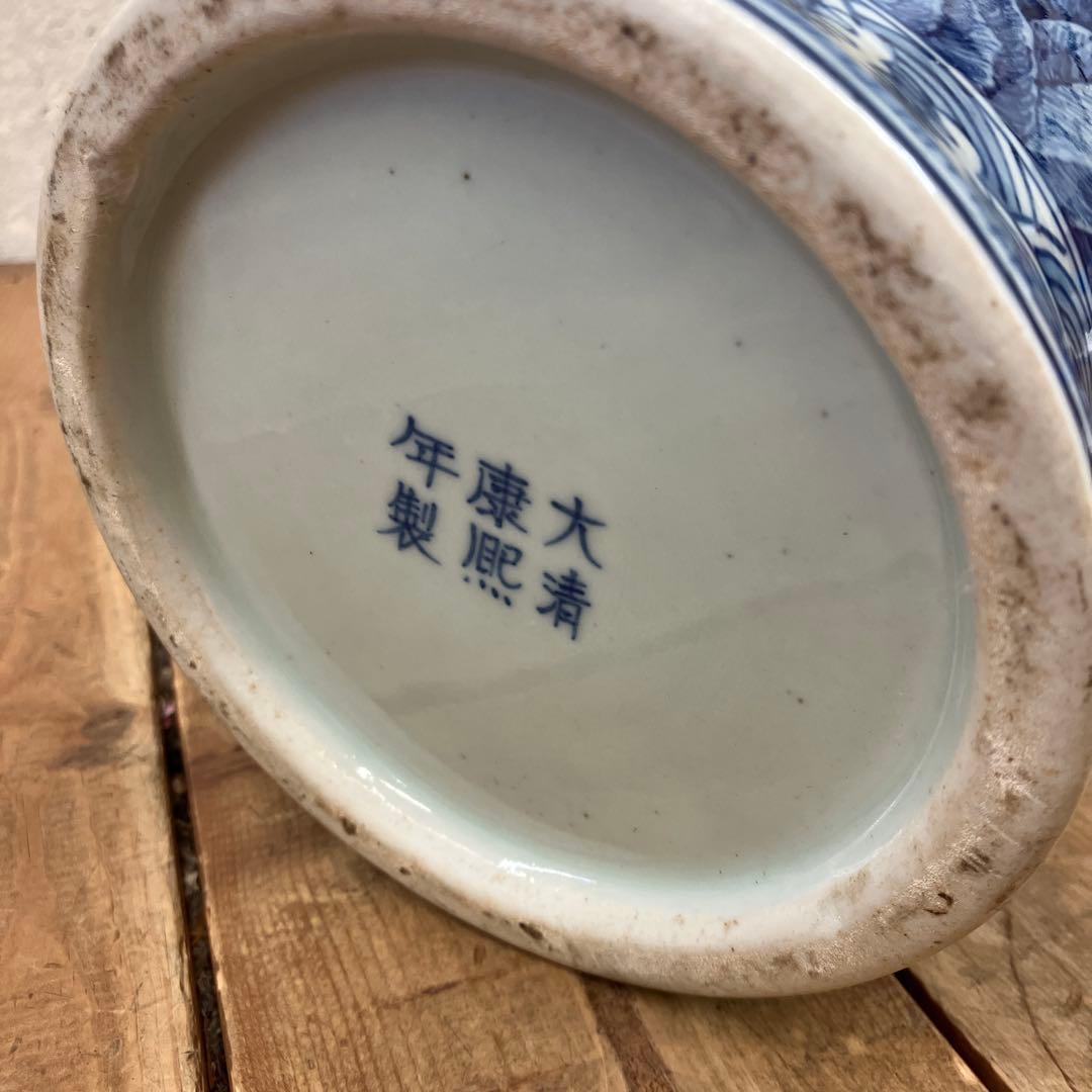 昭和レトロ 中国美術 大清康照年製 陶器製 染付 山水図 花瓶 壺 飾り壺 花器