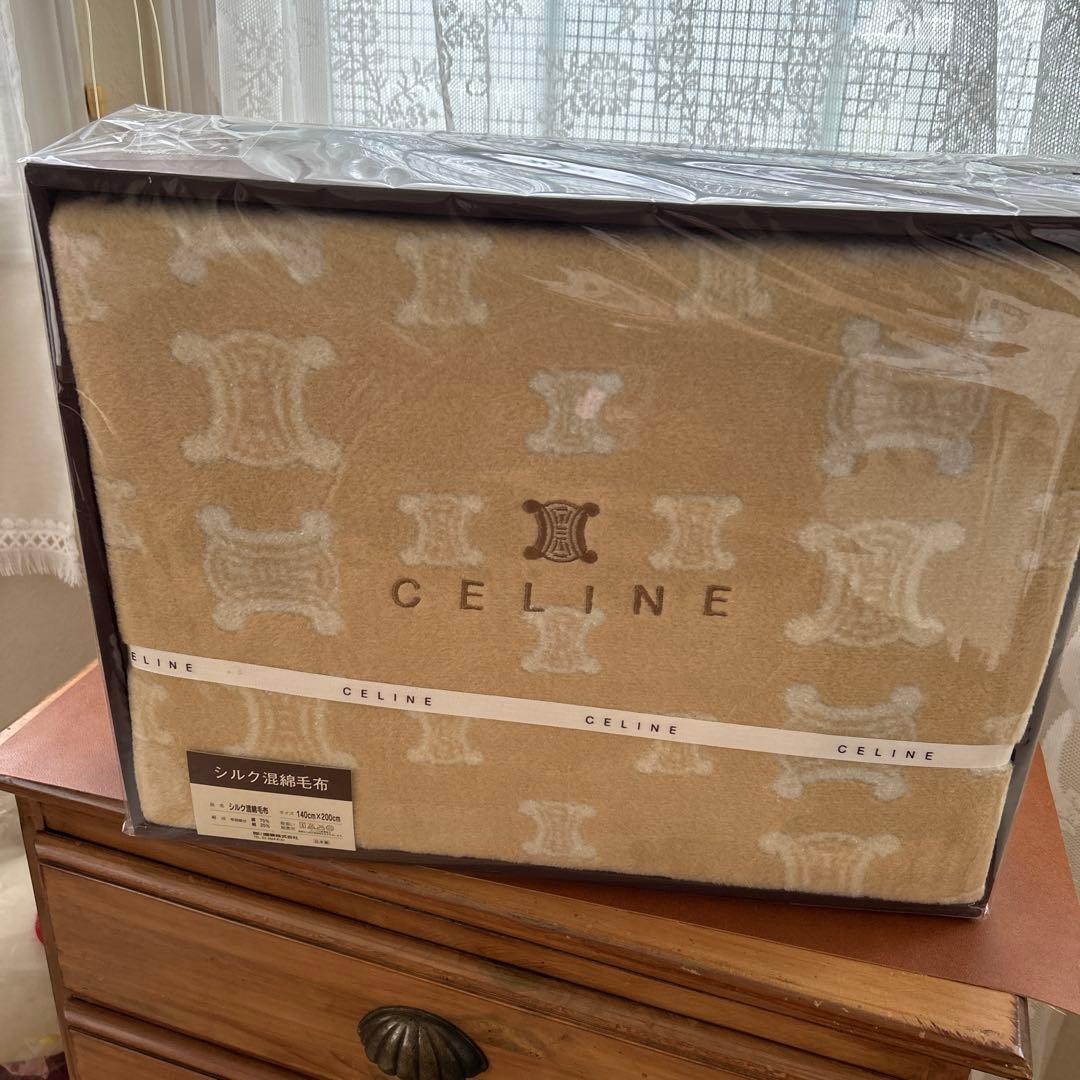 【新品未使用保管品】CELINE セリーヌ シルク混綿毛布 西川産業（株）