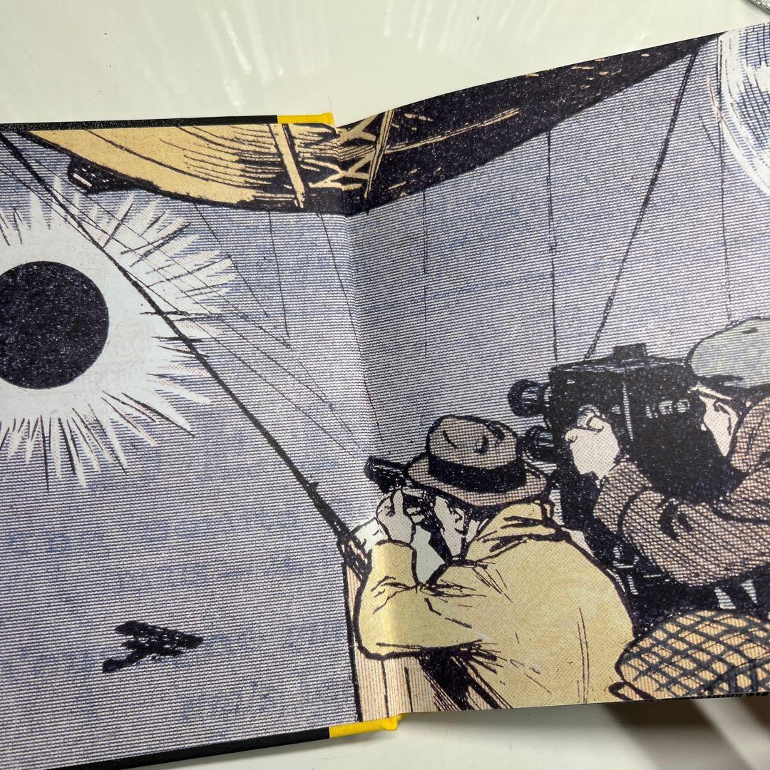 【洋書】Marcel Broodthaers