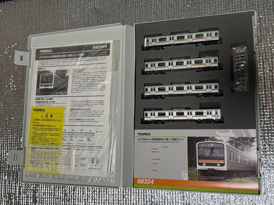 【最新ロット】TOMIX 98354 川越・八高線209系3000番代4両セット