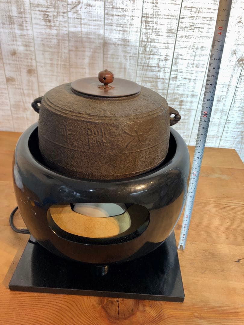 茶道具　風炉　茶釜　電熱器　大講堂　敷板　内部サビあり
