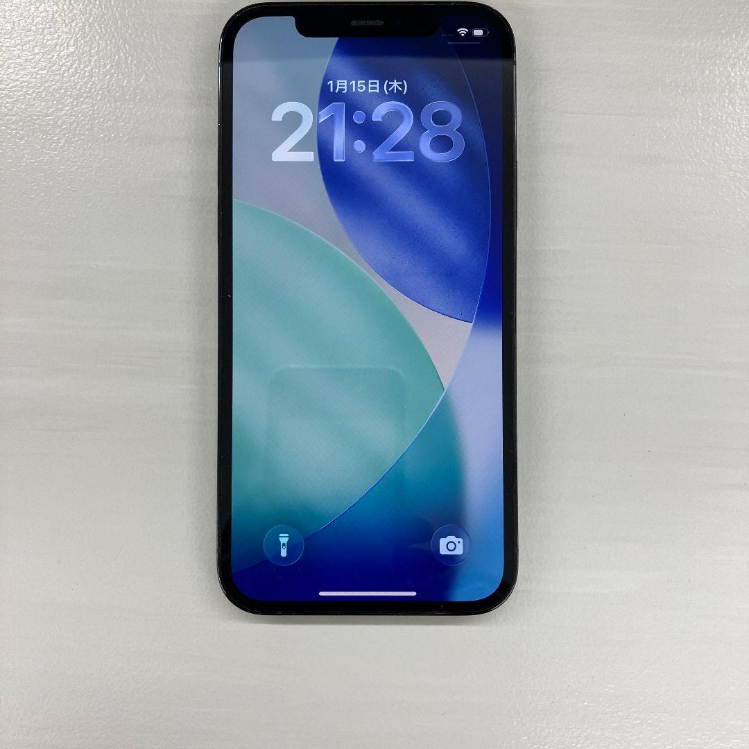 Apple iPhone12Pro 256GB パシフィックブルー SIMフリー