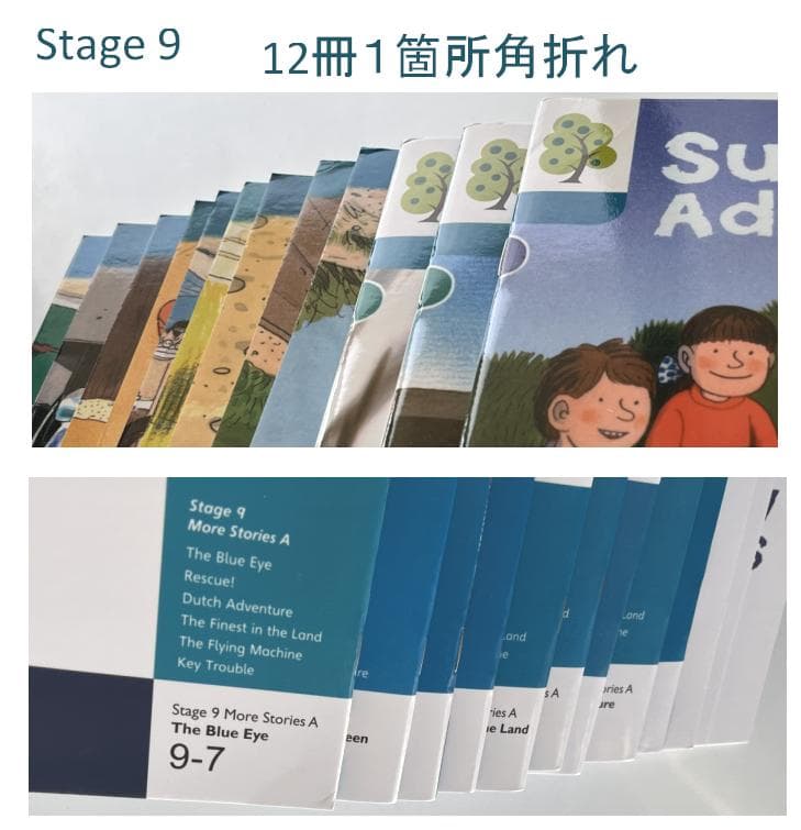 ORT Stage 6-9 絵本88冊　最高品質版 音源付き　マイヤペン対応