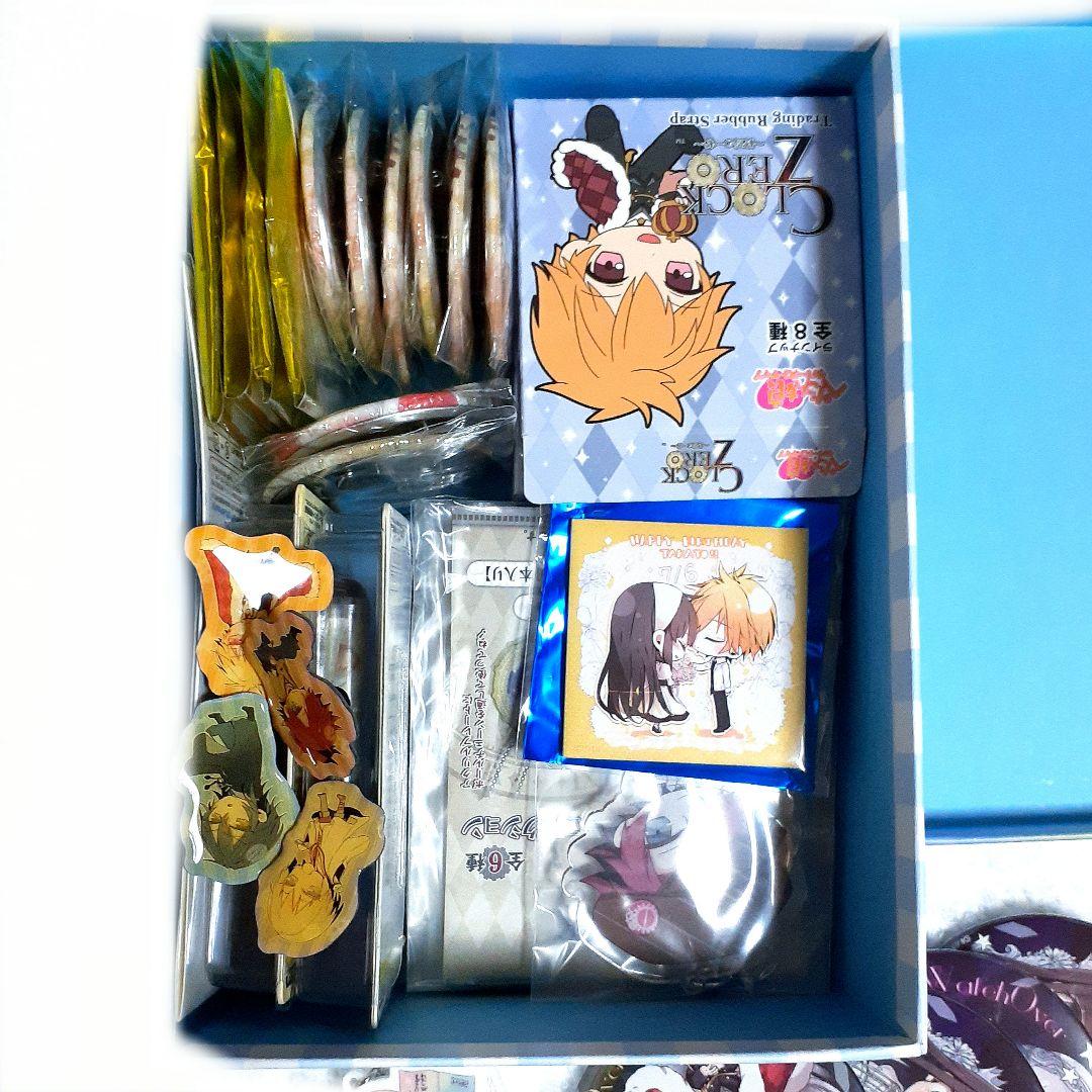 CLOCK ZERO グッズ大量 まとめ売り