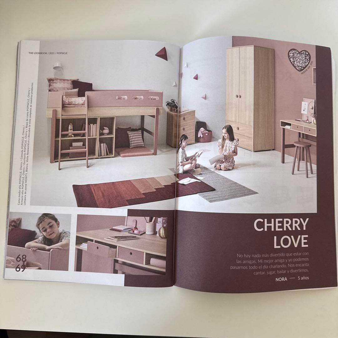 FLEXA 北欧家具木製チェスト(最下段引出し少々難あり)