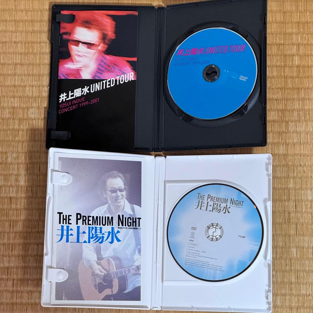 井上陽水 DVD 2枚セット ★匿名配送★