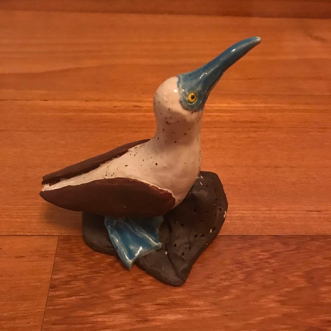 陶器製　置物　ガラパゴス　アオアシカツオドリ　鳥　動物