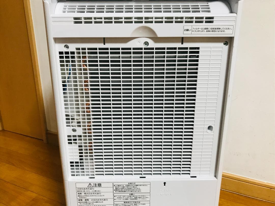 【匿名配送、送料無料】パナソニック 衣類乾燥除湿機 F-YHVX120　23年製