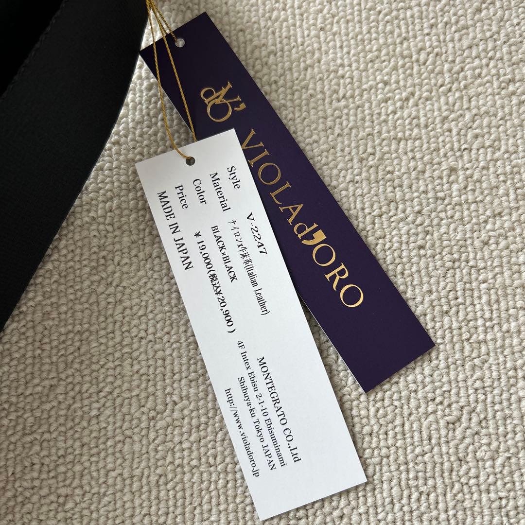 VIOLAd’ORO (ヴィオラドーロ) ナイロンボディバック　ブラック