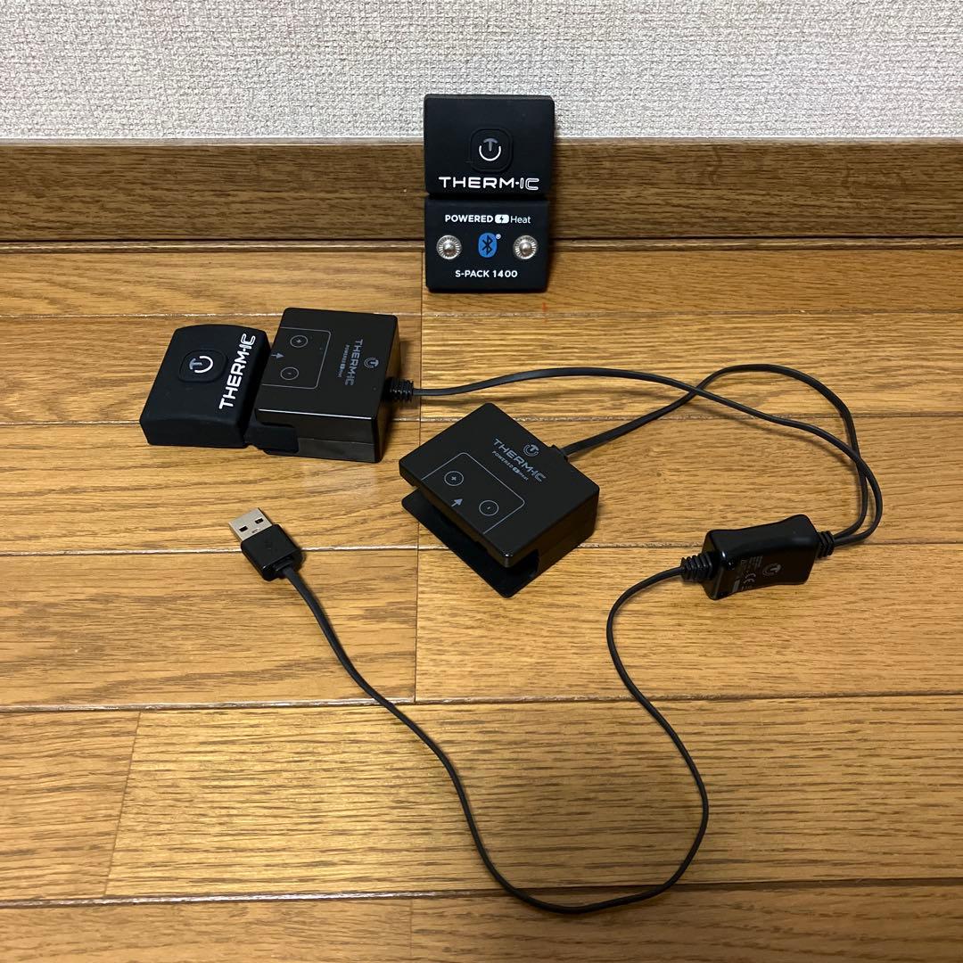 【スキー・スノボ用ソックス】サーミック（THERM-IC）電熱ソックス