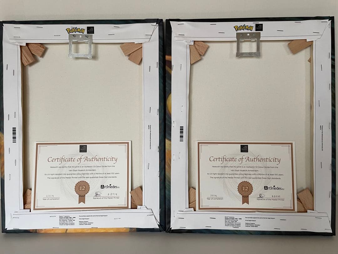 【証明書付】ゴッホ ピカチュウ イーブイ キャンバスアート