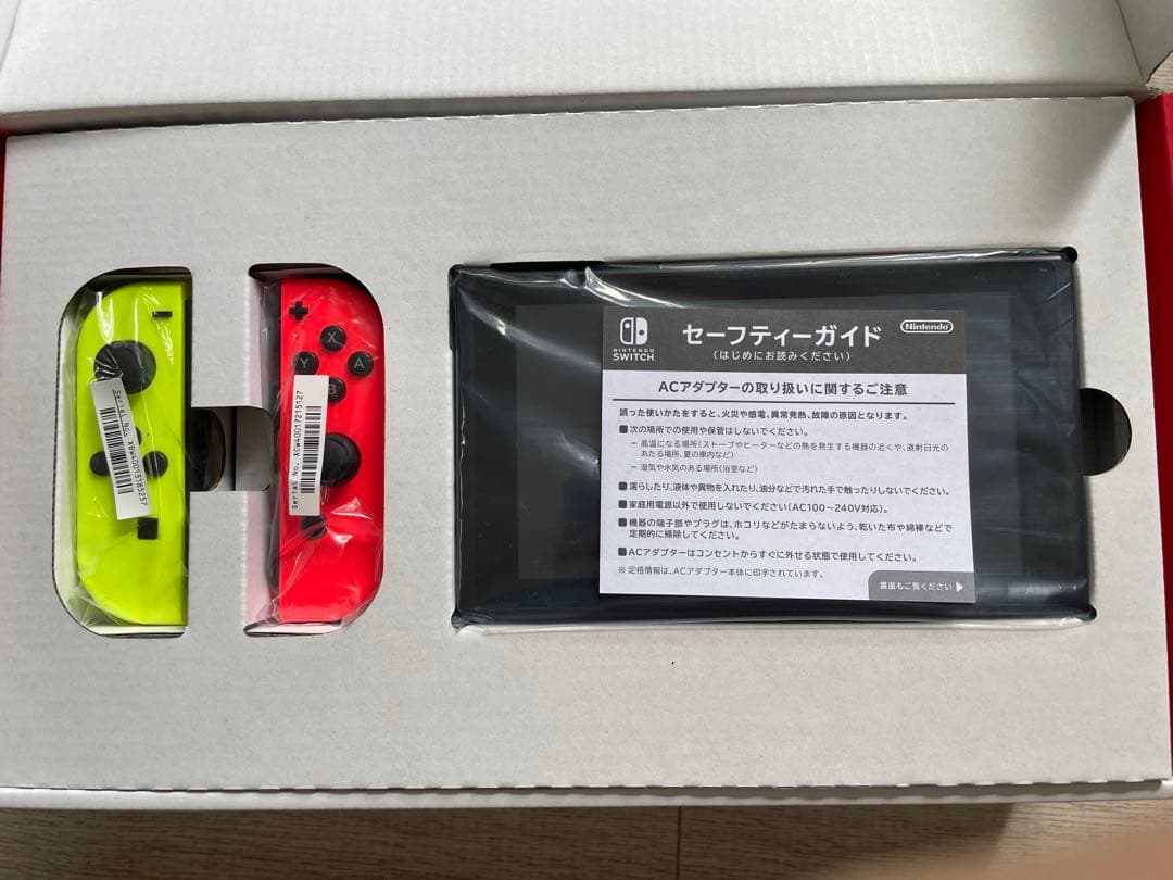 Nintendo Switch 本体 箱付