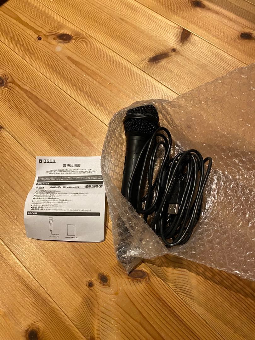 値下げOK！【美品•動作確認済】Nintendo Switch 本体　付属品込み