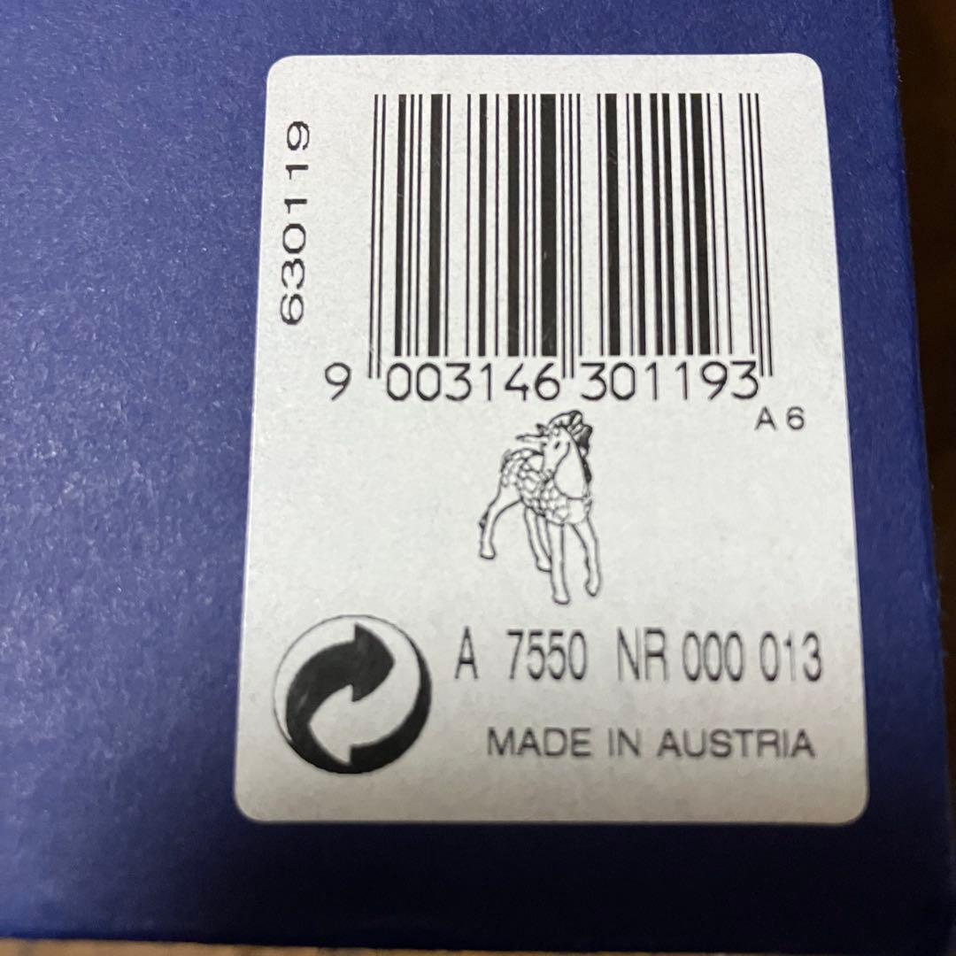 レンタル人生