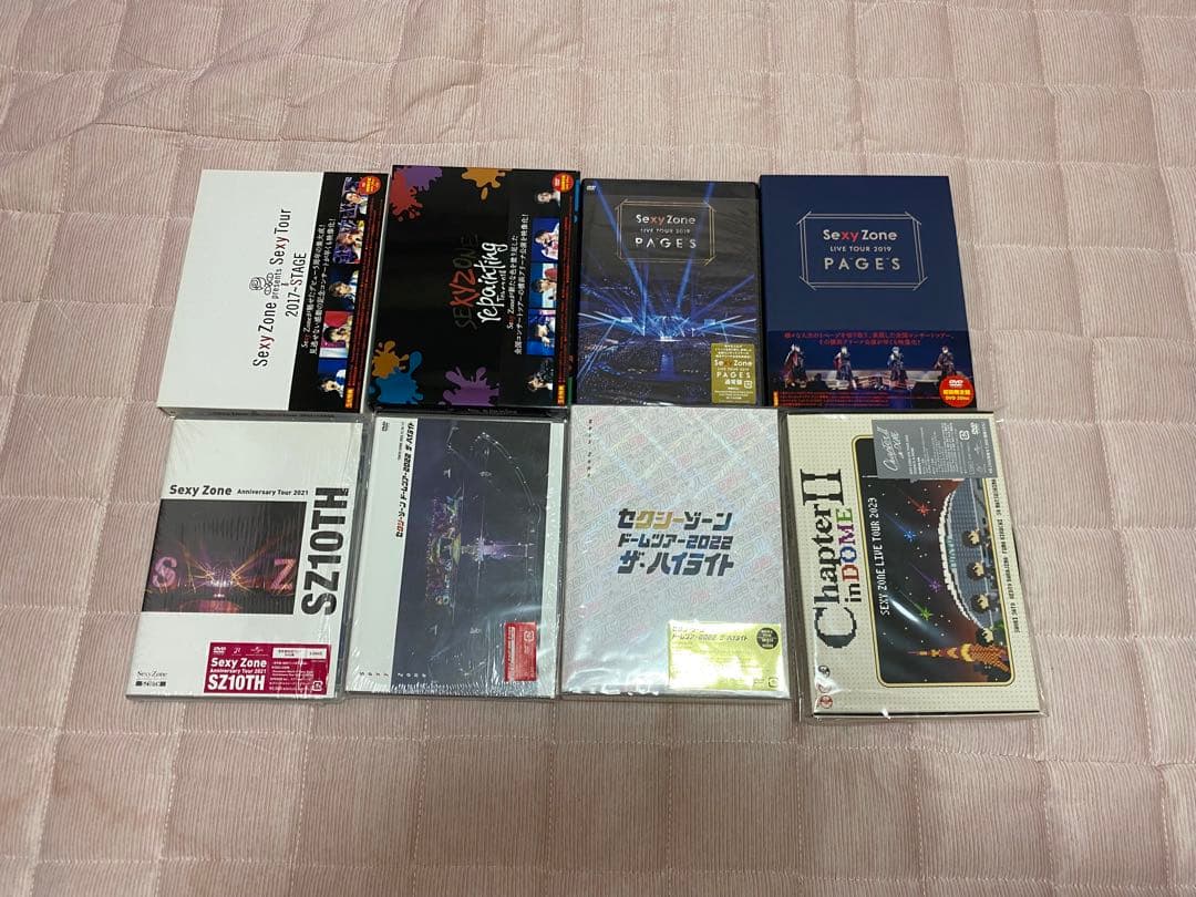 Sexy Zone CD・DVD セット