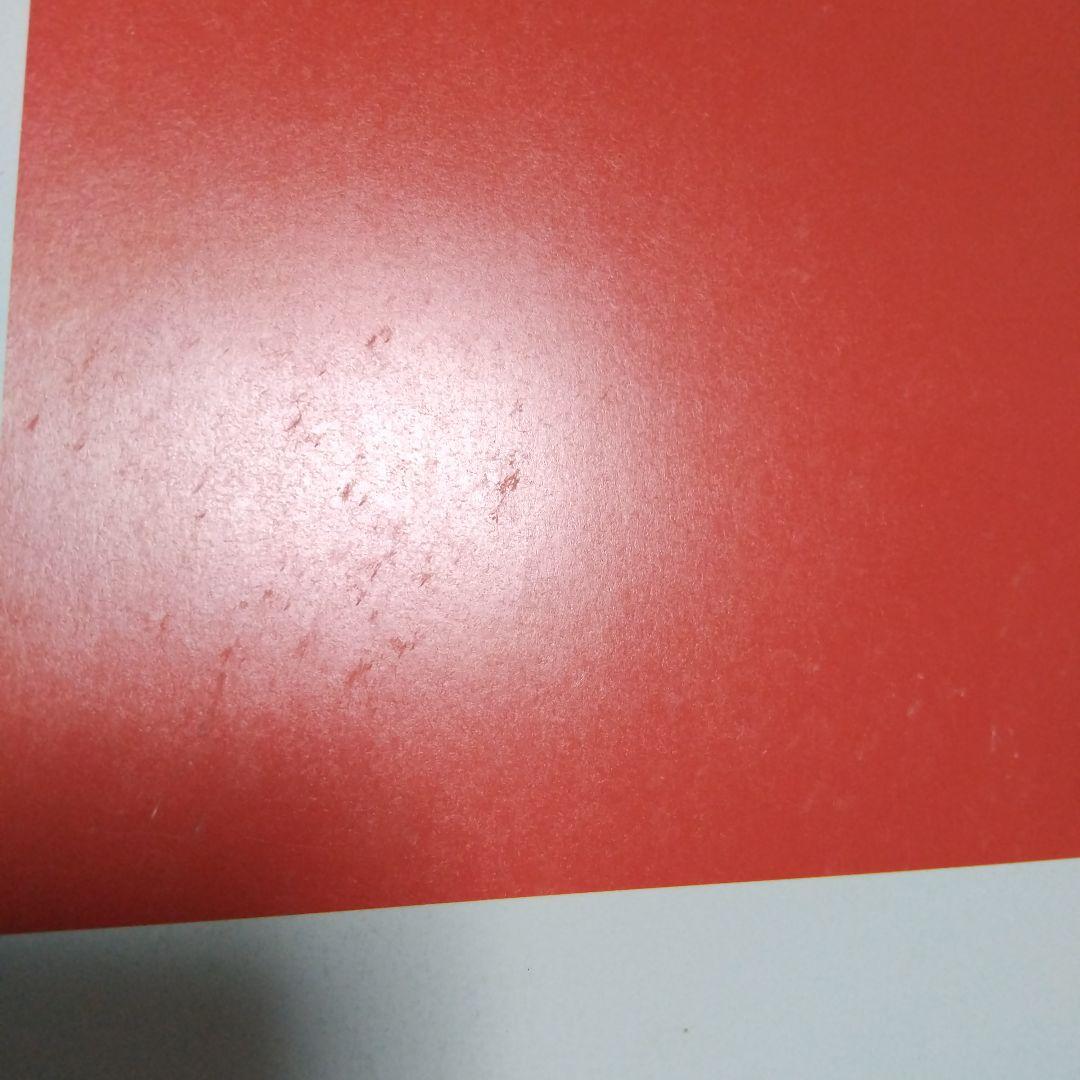 英語解法研究 代ゼミ 2022年 第1学期、第2学期 2冊セット