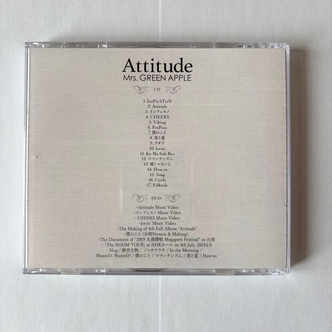 Mrs. GREEN APPLE Attitude 初回限定盤 CD＋DVD