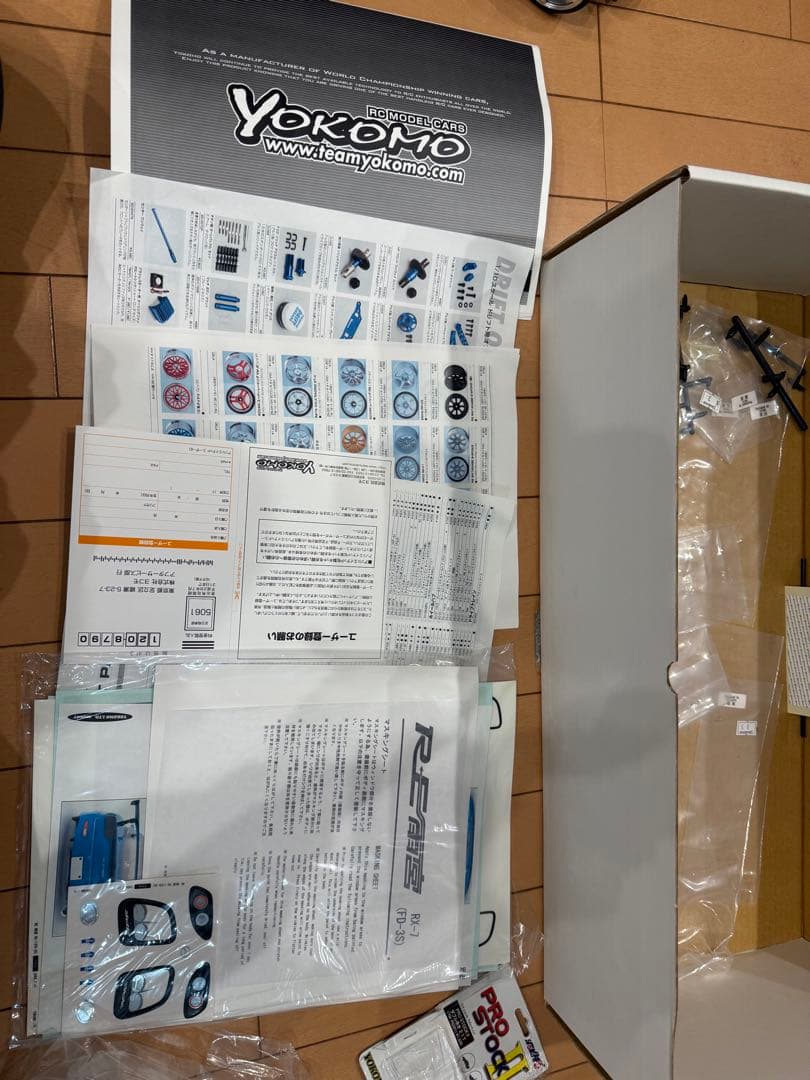 ヨコモ DRIFT RACING ドリフトパッケージ