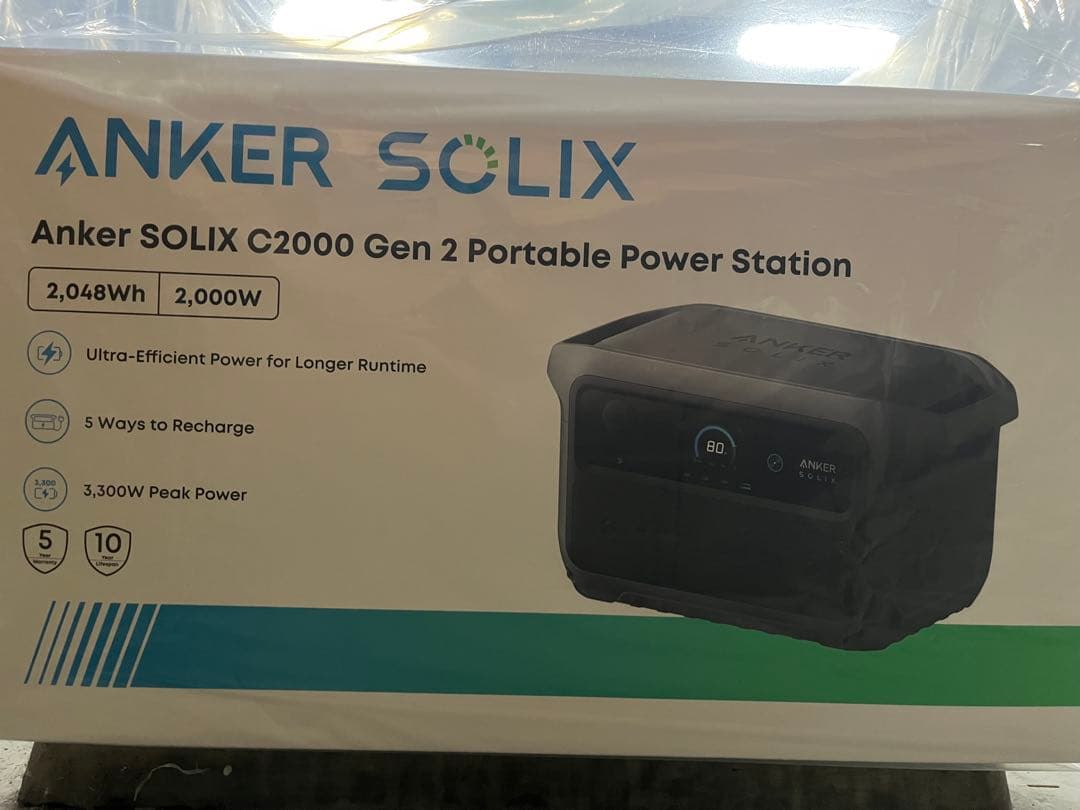 Anker SOLIX C2000 ポータブル電源