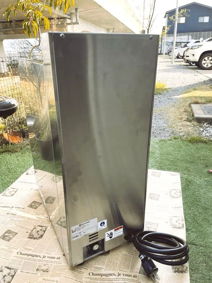 NICHIWA カップウォーマー cdw-420mb