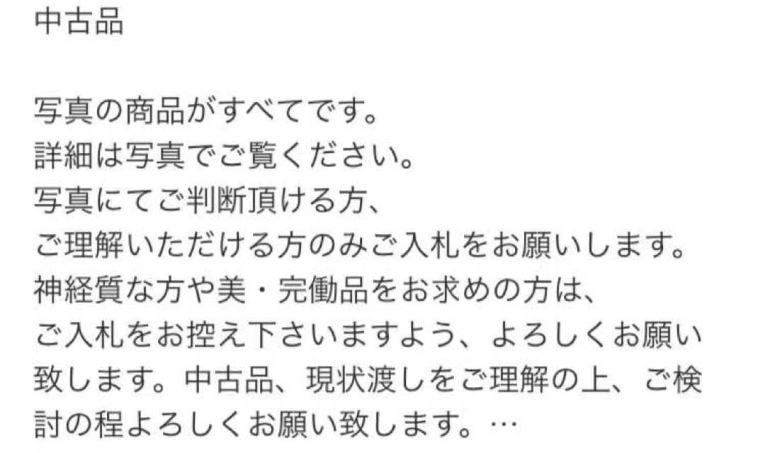 高岡銅器 香立香猫 香線香 年代品