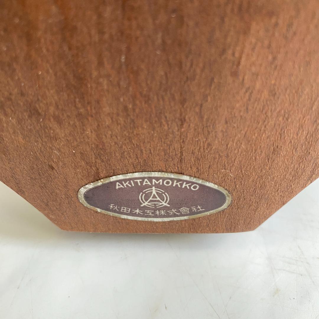 秋田木工 ビンテージ ダイニングチェア 2脚セット 曲木椅子 レザー 鋲打ち