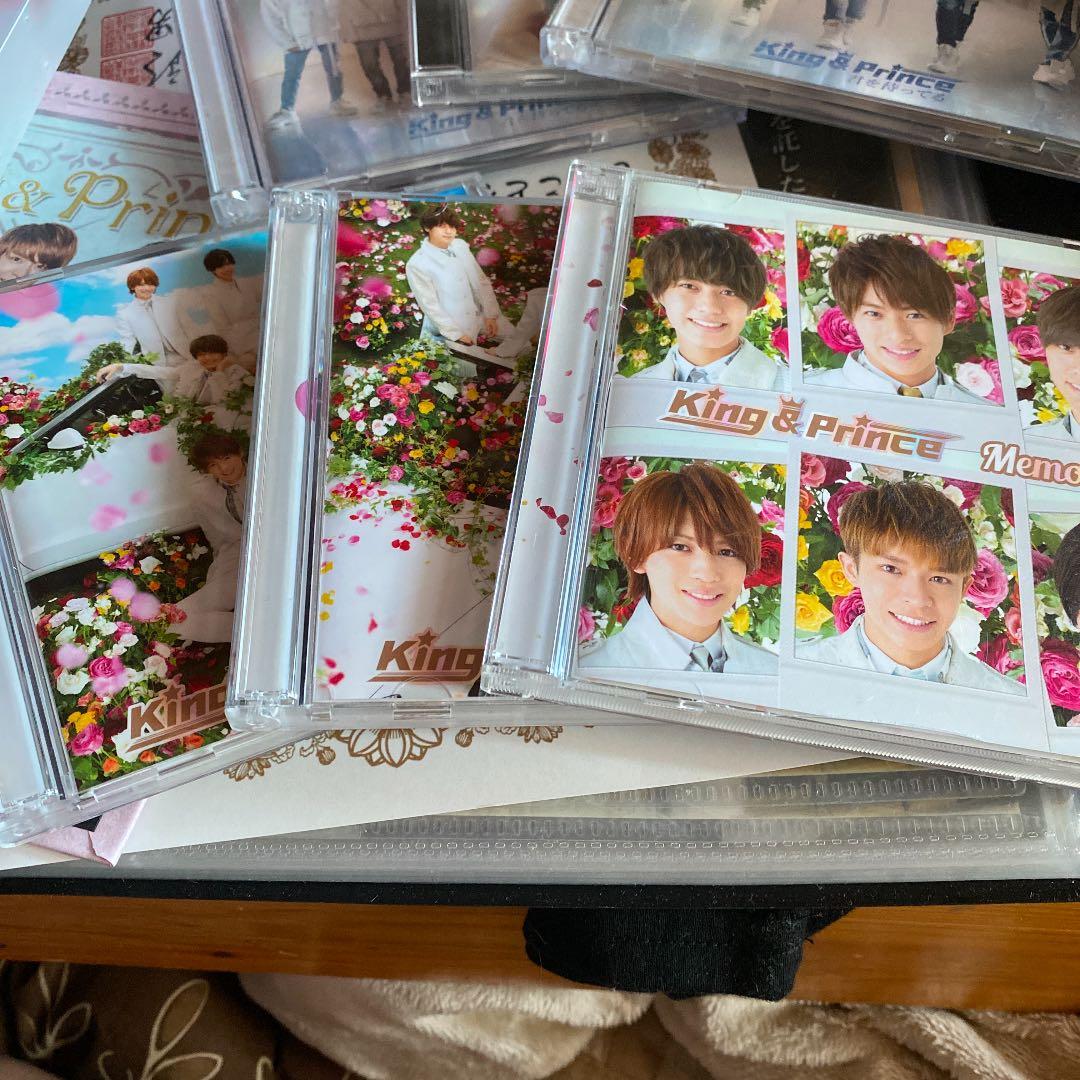 King&Princeのグッズです！