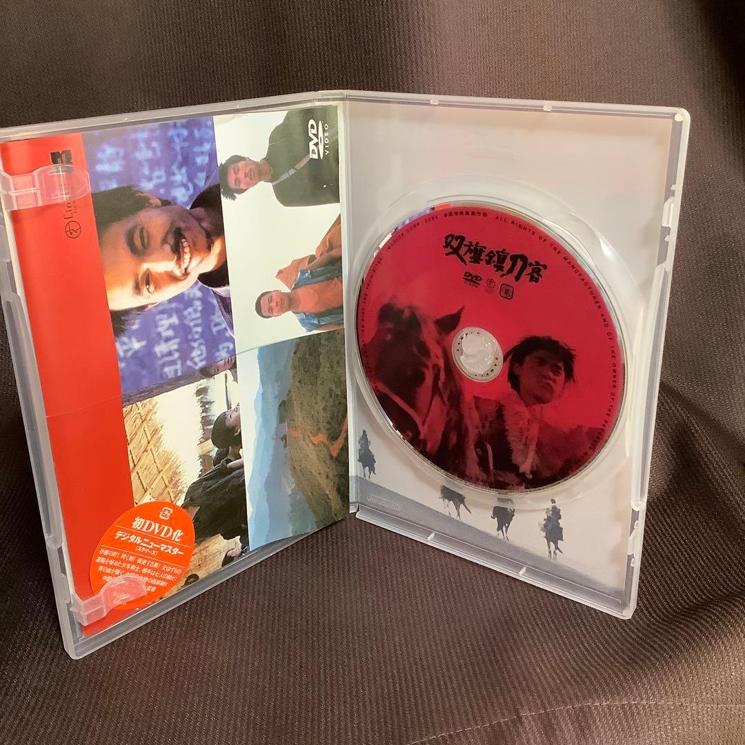 【廃盤】『双旗鎮刀客』フー・ピン(何平)(DVD/紀伊國屋書店)