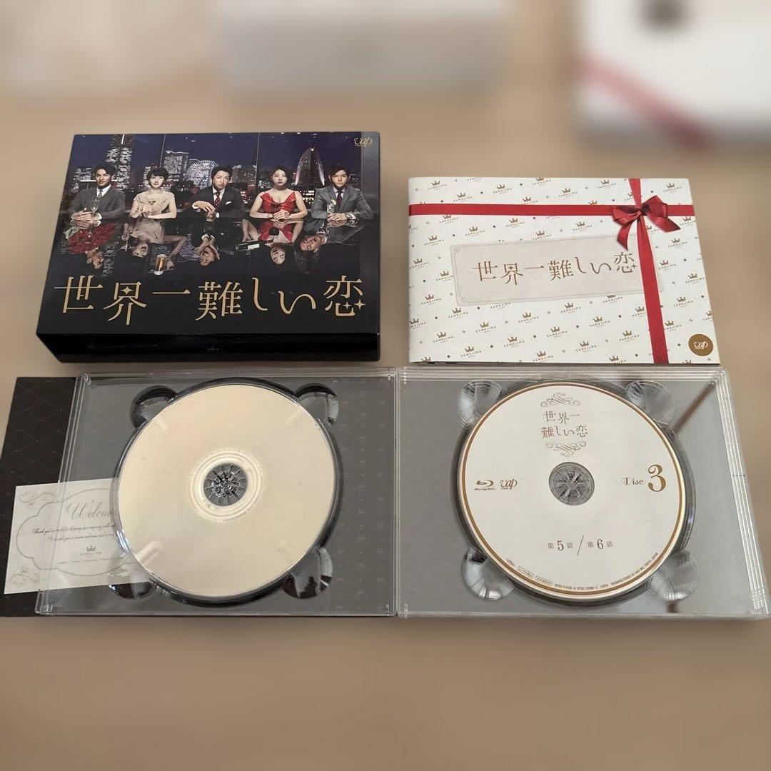 世界一難しい恋 Blu-ray BOX〈初回限定版・6枚組〉鮫島ホテルタオル付き