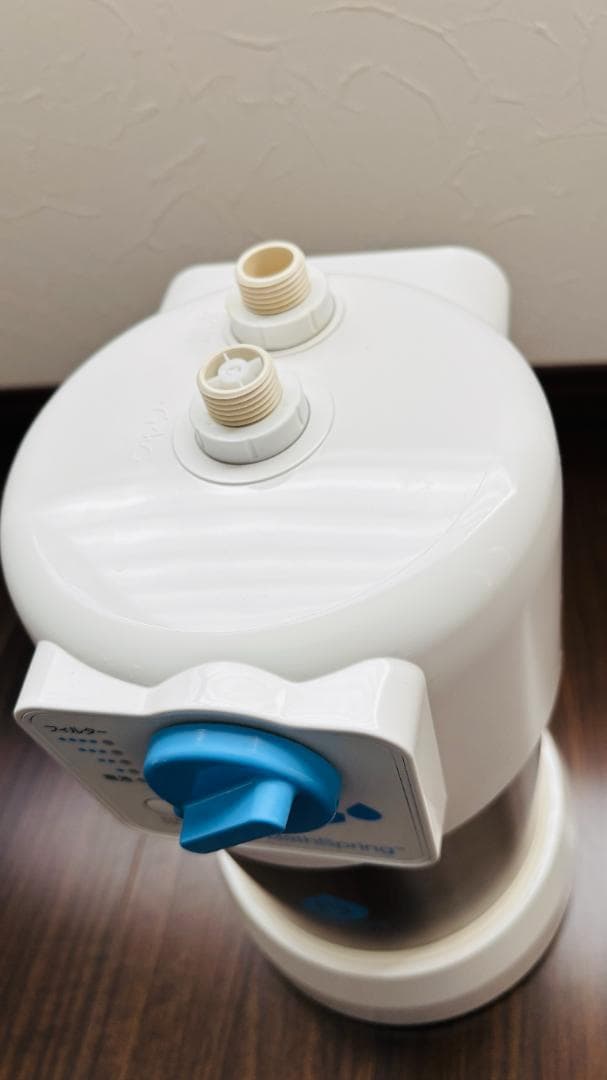 アムウェイ BathSpring バスルーム浄水器 259353J