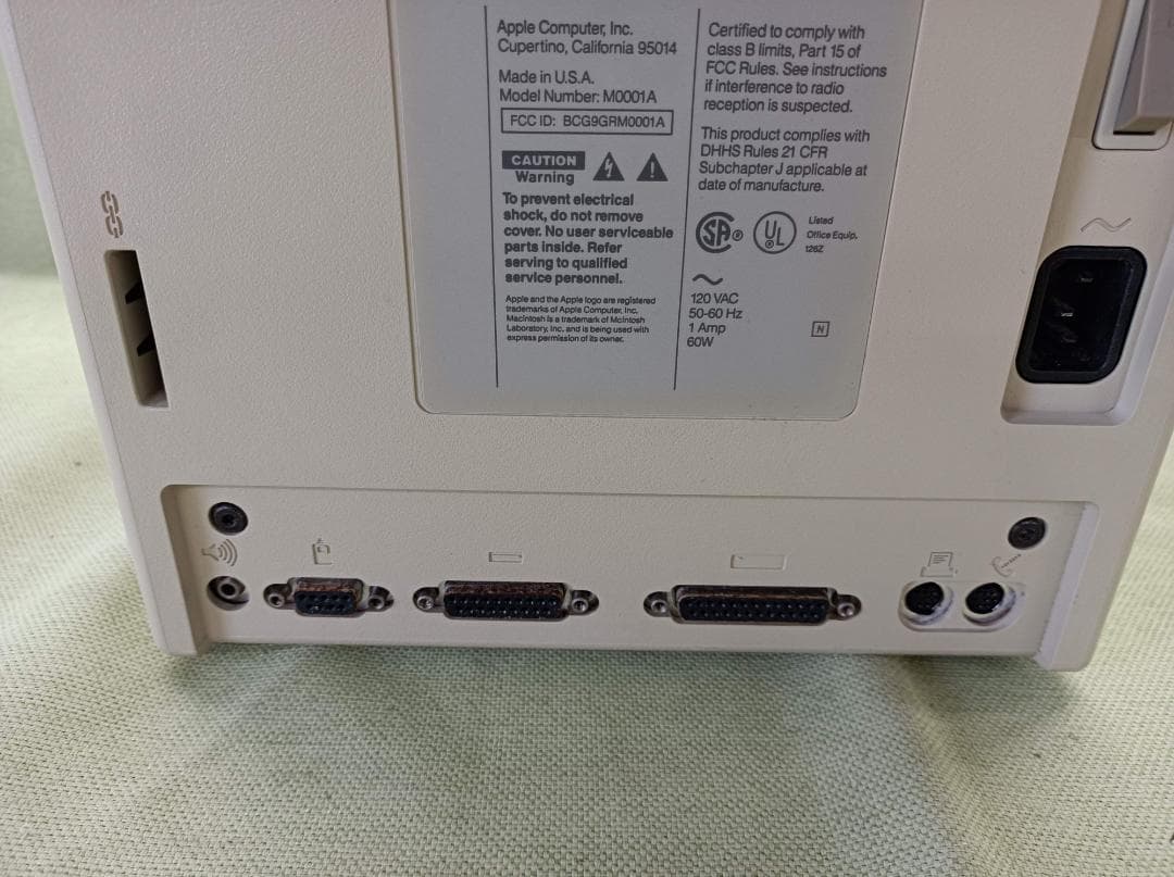 都《NHKJX》Macintosh　Plus　レトロ