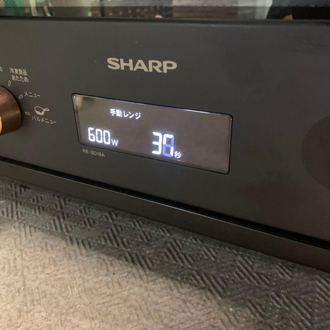 K707 SHARP オーブンレンジ RE-SD18A-B 2024年製