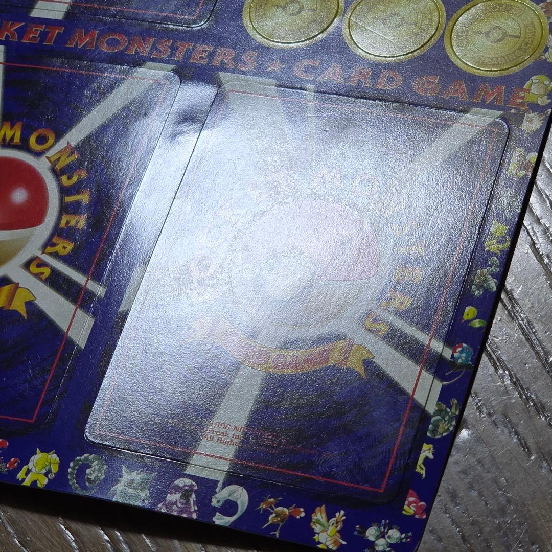 超希少 ポケカ 拡張シート 次世代ワールドホビーフェア 札幌 Pokemon