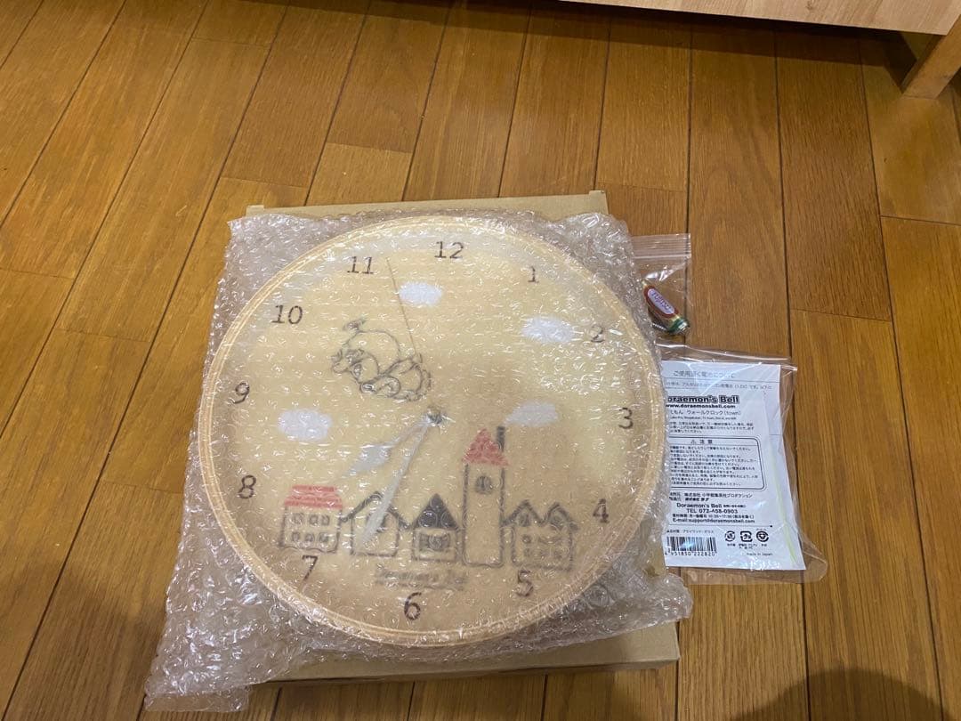 Doraemon's Bell ウォールクロッック 掛け時計 ドラえもんズベル
