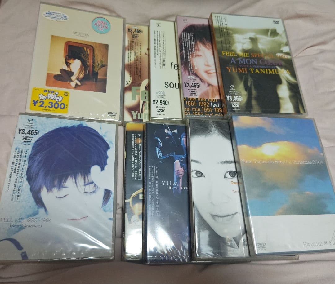 谷村有美 DVD 10枚 新品未開封 おまけ付き