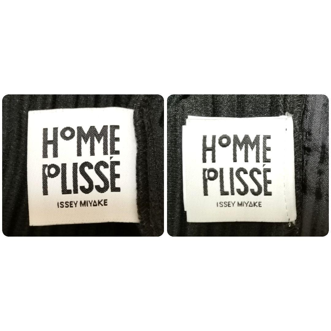 希少HOMME PLISSE オムプリッセ イッセイミヤケ プリーツセットアップ