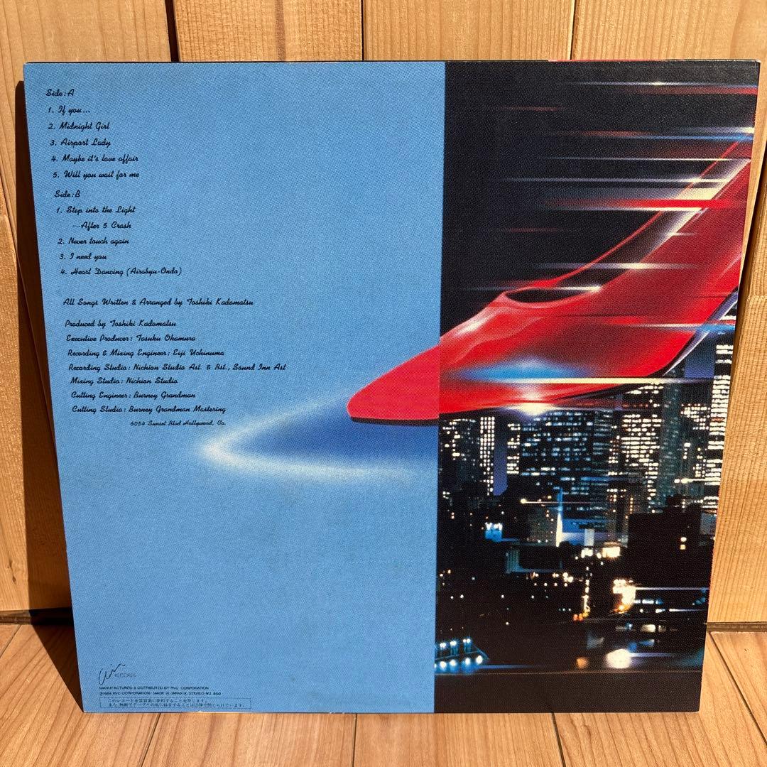 [レコード] AFTER 5 CLASH 角松敏生　LP