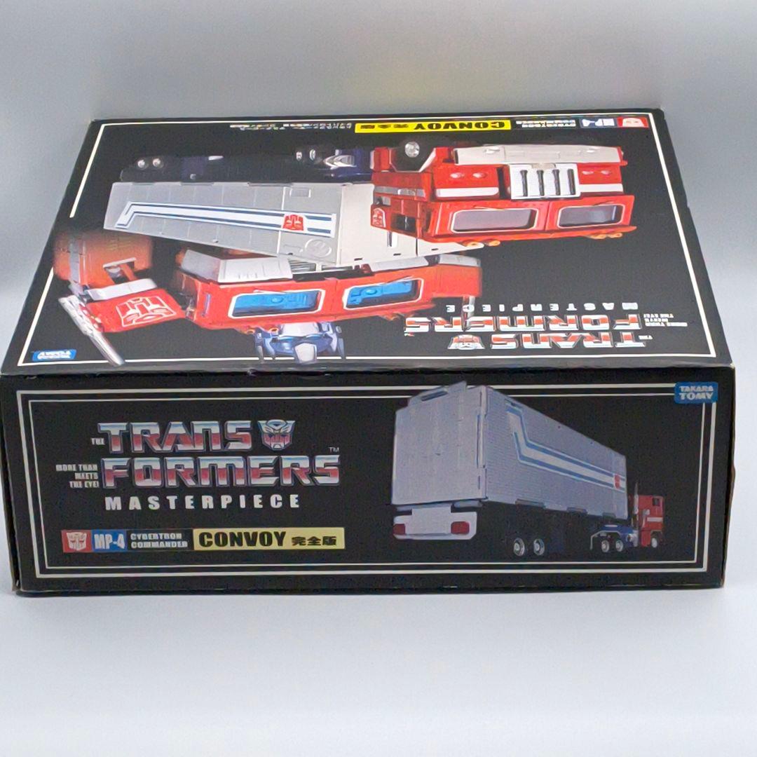 トランスフォーマー マスターピース MP-4 コンボイ完全版　タカラトミー