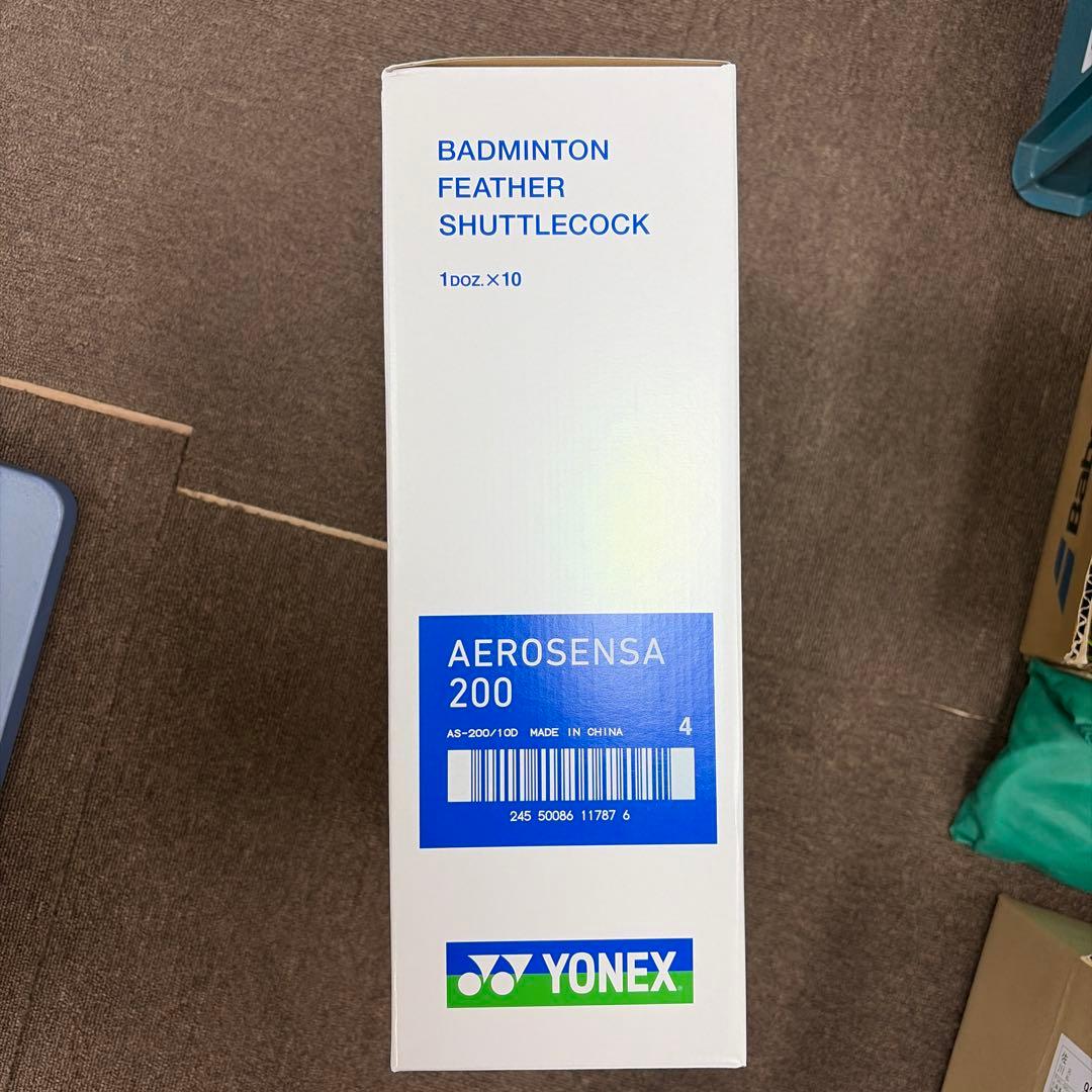 YONEX AEROSENSA 200 シャトル 1ダース（1箱）　4番