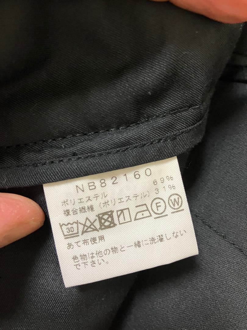 ノースフェイス　Bison Chino Pant #K [NB82160]