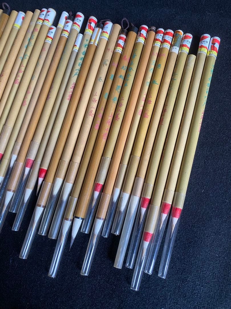 書道筆　まとめ売り　100本　上海工藝　火炬牌　中国筆　古筆　小筆