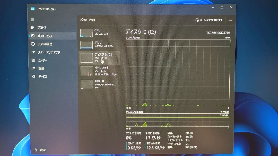 さ*ら様 HP ProDesk 第8世代core i3 RAM16GB SSD2
