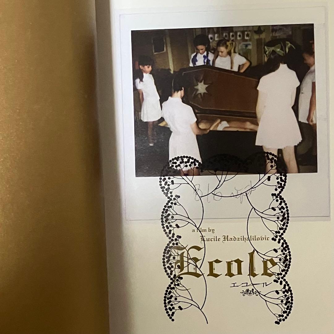 映画　エコール　Ecole パンフレット　ロリータ　写真　アニエスベー