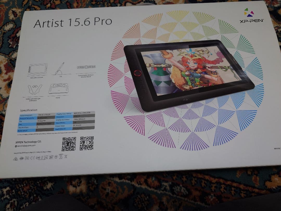 【コムギ】XP-Pen Artist 15.6 Pro 液晶ペンタブレット