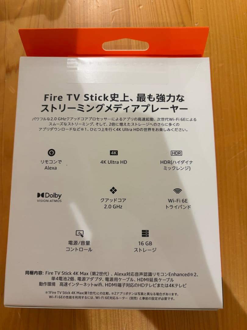 【新品未開封】Amazon Fire TV Stick 4K Max 16GB