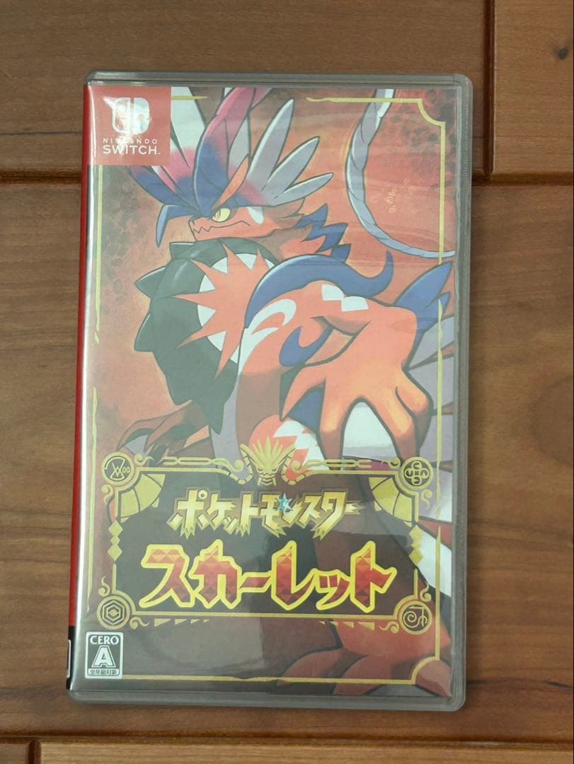 Switch ソフト　まとめ　スカーレット　人生ゲーム　スプラトゥーン3