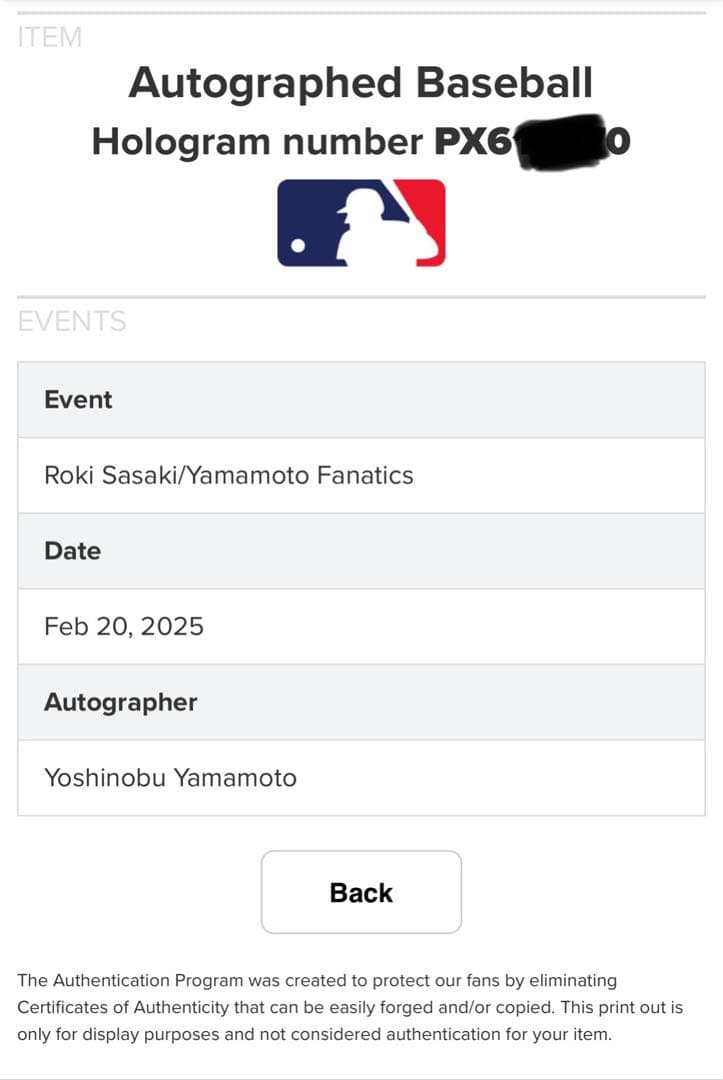 MLB・FANATICS社 山本由伸＋背番号18 直筆サインボール＋専用ケース