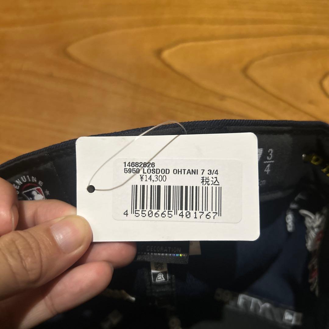 新品未使用　タグ付き　大谷翔平　New Era ストリート　HIPHOP 激レア